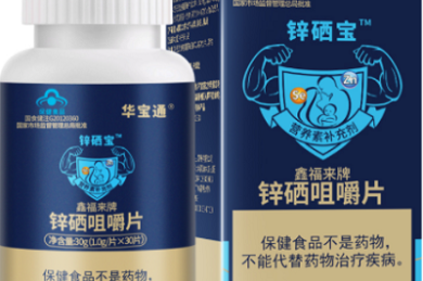 2025年墙布十大品牌排行榜-墙布什么牌子好